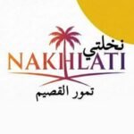 Nakhlaty